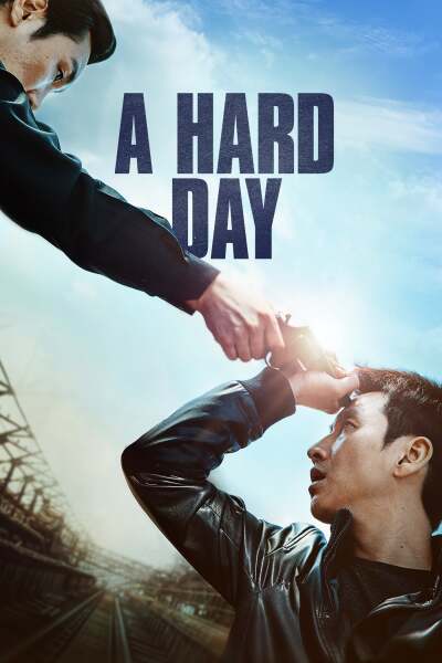 მძიმე დღე ქართულად - A Hard Day
