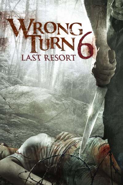 მცდარი მოსახვევი 6 ქართულად - Wrong Turn 6: Last