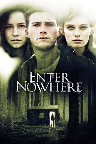 გზა არსად ქართულად - Enter Nowhere