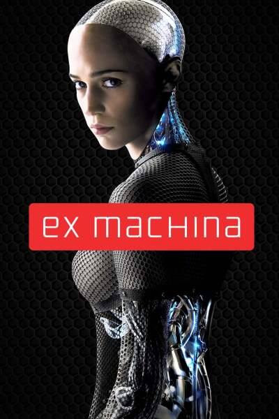 ექს რობოტი ქართულად - Ex Machina
