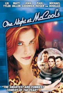 ღამე მაკულას ბარში ქართულად - One Night at McCools