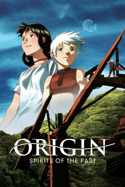 სათავე ქართულად - Origin: Spirits of the Past