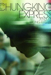 ჩანგკინგ ექსპრესი ქართულად - Chungking Express