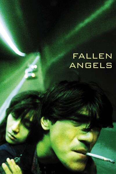 დაცემული ანგელოზები ქართულად - Fallen Angels