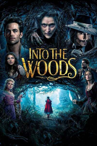 ტყეში ქართულად - Into the Woods
