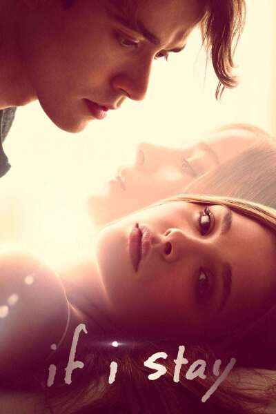 თუ დავრჩები ქართულად - If I Stay