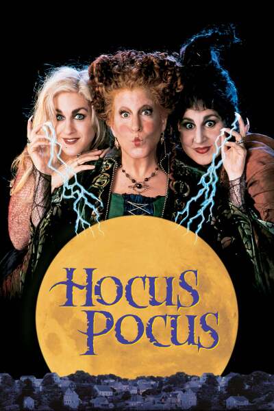 ფოკუს პოკუსი ქართულად - Hocus Pocus