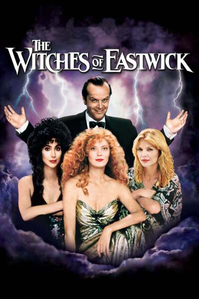 ისტვიკელი ალქაჯები ქართულად - The Witches of