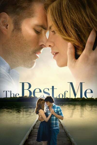 საუკეთესო ჩემში ქართულად - The Best of Me