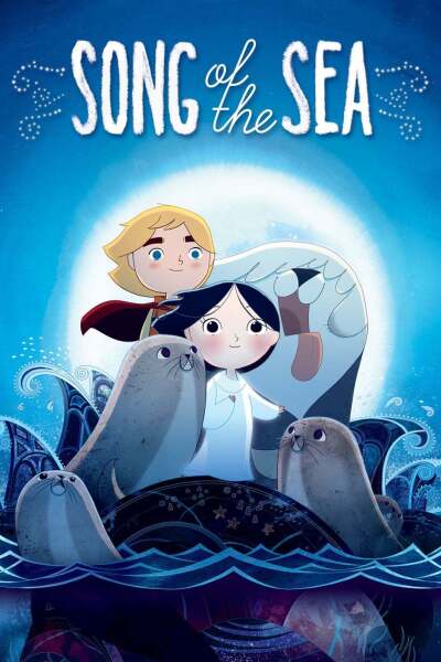 ზღვის სიმღერა ქართულად - Song of the Sea