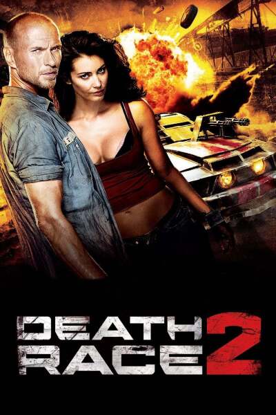 სასიკვდილო რბოლა 2 ქართულად - Death Race 2