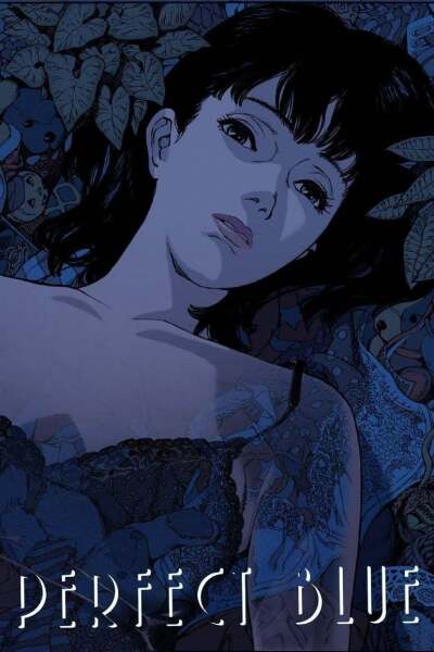 ჭეშმარიტი სევდა ქართულად - Perfect Blue