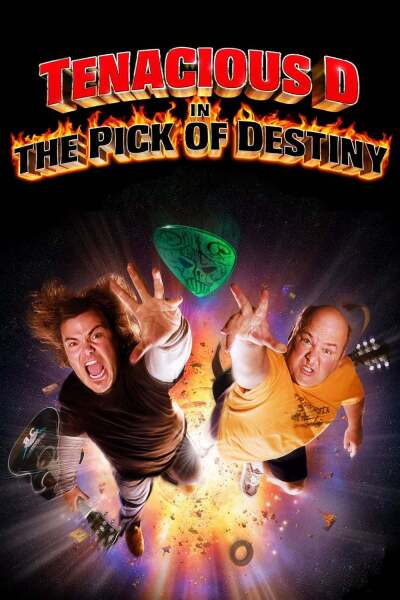 ბედისწერის არჩევანი ქართულად - Tenacious D in The