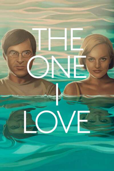 ის, ვინც მიყვარს ქართულად - The One I Love