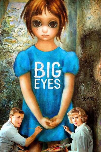 დიდი თვალები ქართულად - Big Eyes
