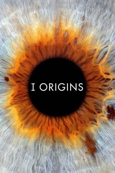 მე - დასაწყისი ქართულად - I Origins