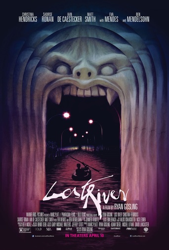 დაკარგული მდინარე ქართულად - Lost River