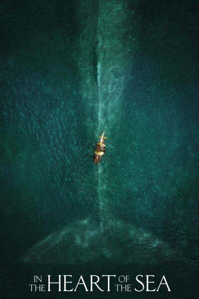 ზღვის გულში ქართულად - In the Heart of the Sea
