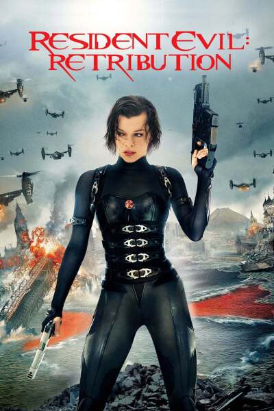 ბოროტების სავანე 5 ქართულად - Resident Evil: