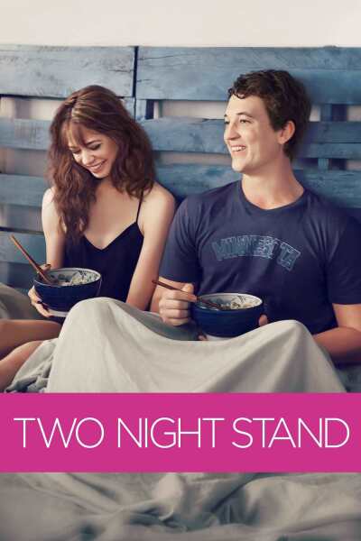 ორი ღამის ამბავი ქართულად - Two Night Stand