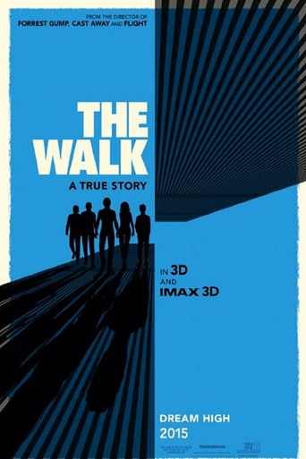 გასეირნება ქართულად - The Walk