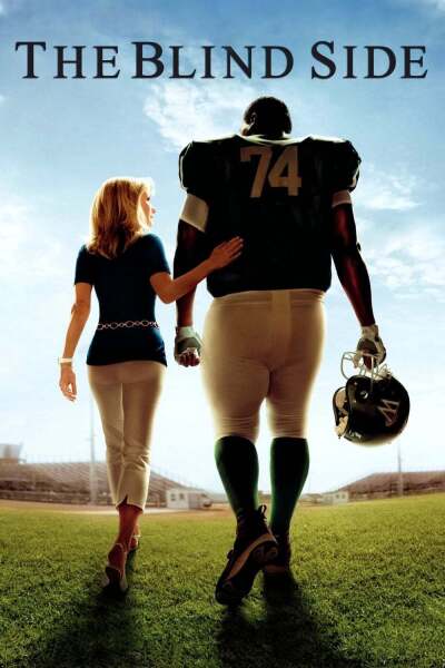 უხილავი მხარე ქართულად - The Blind Side