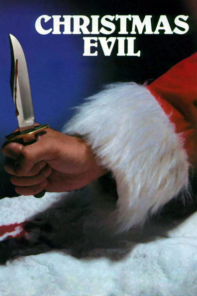 სჯობს ფრთხილად იყო! ქართულად - Christmas Evil