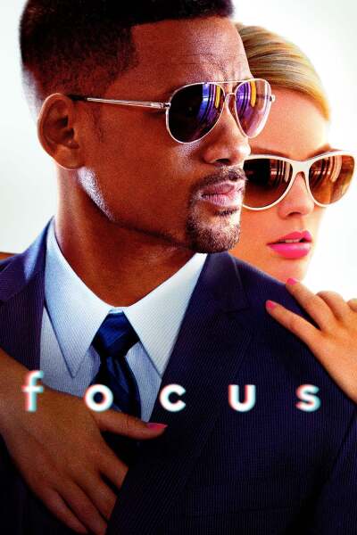 ფოკუსი ქართულად - Focus