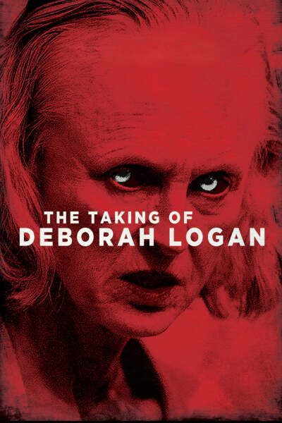 შეპყრობილი: დებრა ლოგანი ქართულად - The Taking of
