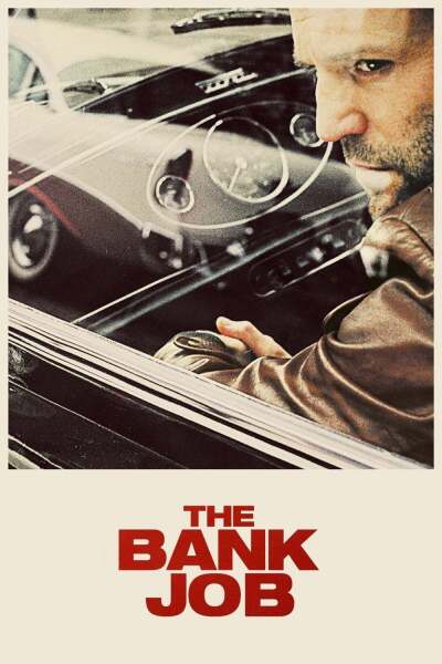 თავდასხმა ბანკზე ქართულად - The Bank Job