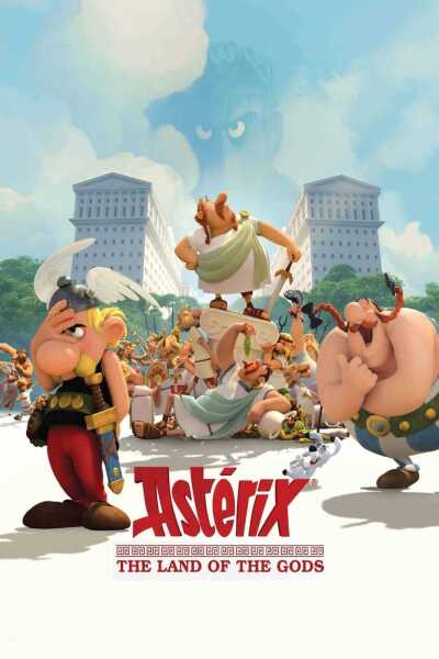 ასტერიქსი: ღმერთების მიწა ქართულად - Asterix: The