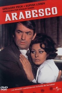 არაბესკა ქართულად - Arabesque