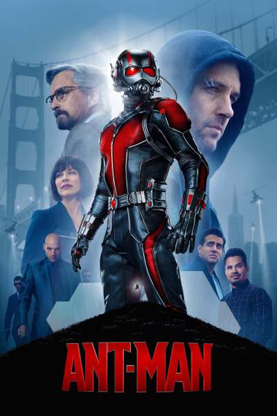 ენთმენი ქართულად - Ant-Man