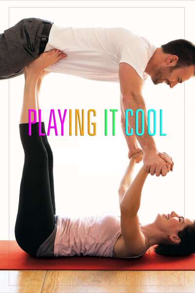 ასე თამაში სახალისოა ქართულად - Playing It Cool