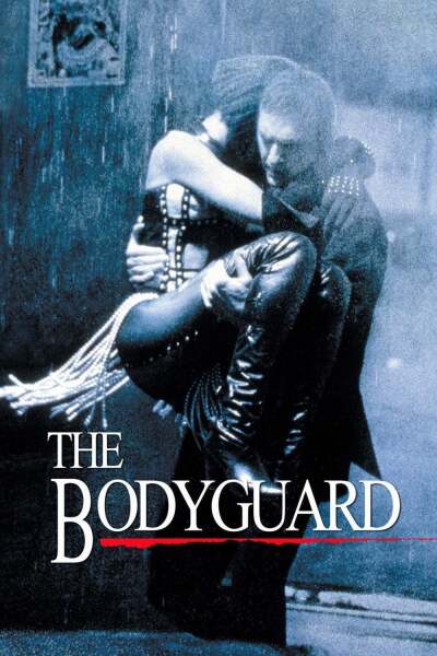 პირადი მცველი ქართულად - The Bodyguard