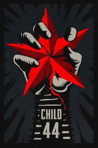 ბავშვი 44 ქართულად - Child 44