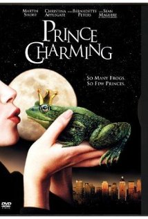 მომხიბლავი პრინცი ქართულად - Prince Charming