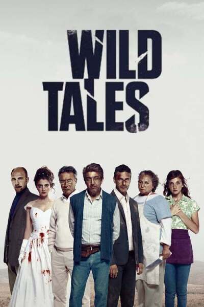 ველური ისტორიები ქართულად - Wild Tales
