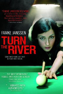 მდინარის შემობრუნება ქართულად - Turn the River