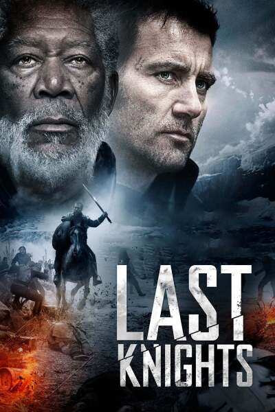 უკანასკნელი რაინდები ქართულად - Last Knights