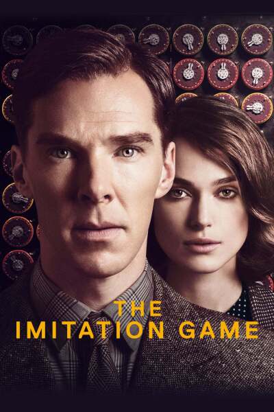 იმიტაციის თამაში ქართულად - The Imitation Game