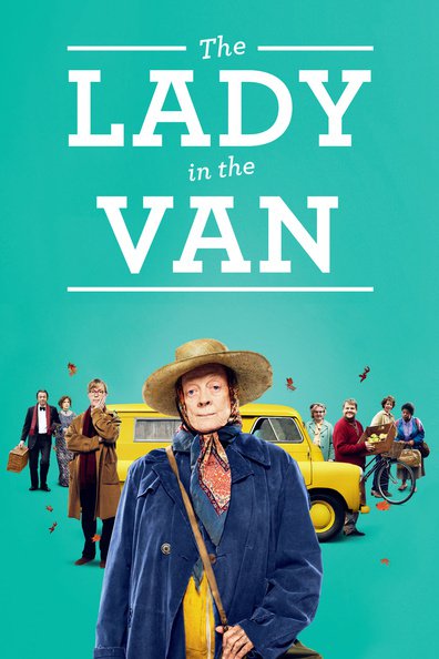 ქალი ფურგონში ქართულად - The Lady in the Van