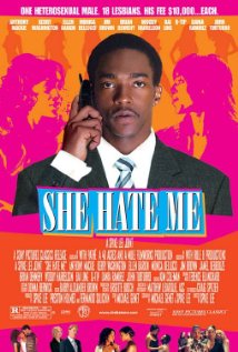 მე მას ვძულვარ ქართულად - She Hate Me