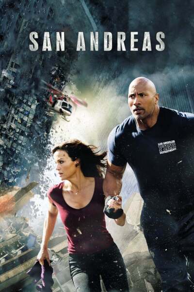 სან ანდრეასი ქართულად - San Andreas