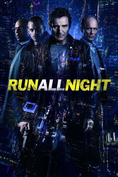 ღამის ძებნილი ქართულად - Run All Night