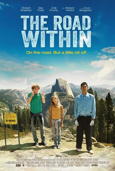შინაგანი გზა ქართულად - The Road Within
