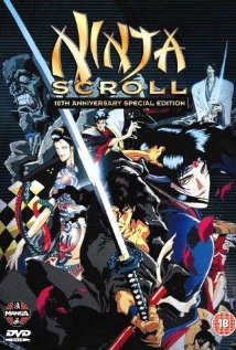 ნინძის მანუსკრიპტი ქართულად - Ninja Scroll