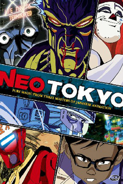 ნეო ტოკიო ქართულად - Neo Tokyo