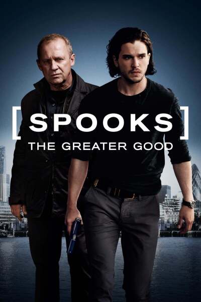 აჩრდილი: უკეთესი ხვედრი ქართულად - Spooks: The