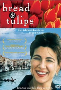 პური და ტიტები ქართულად - Bread and Tulips